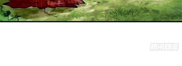 Endless devourer Bab 168 halaman 9