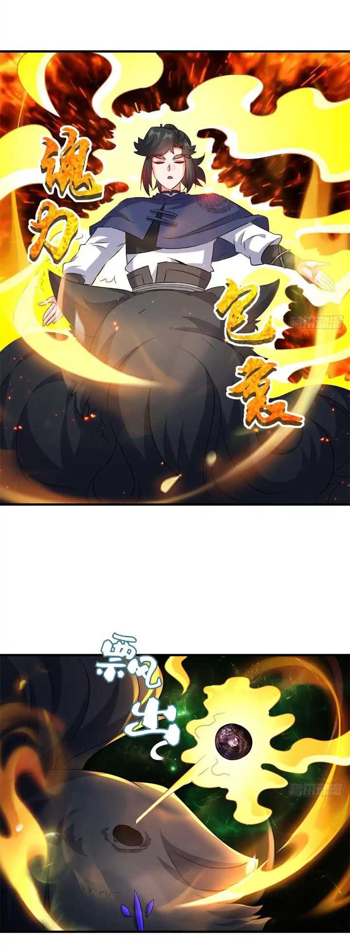 Endless devourer Bab 228 halaman 9