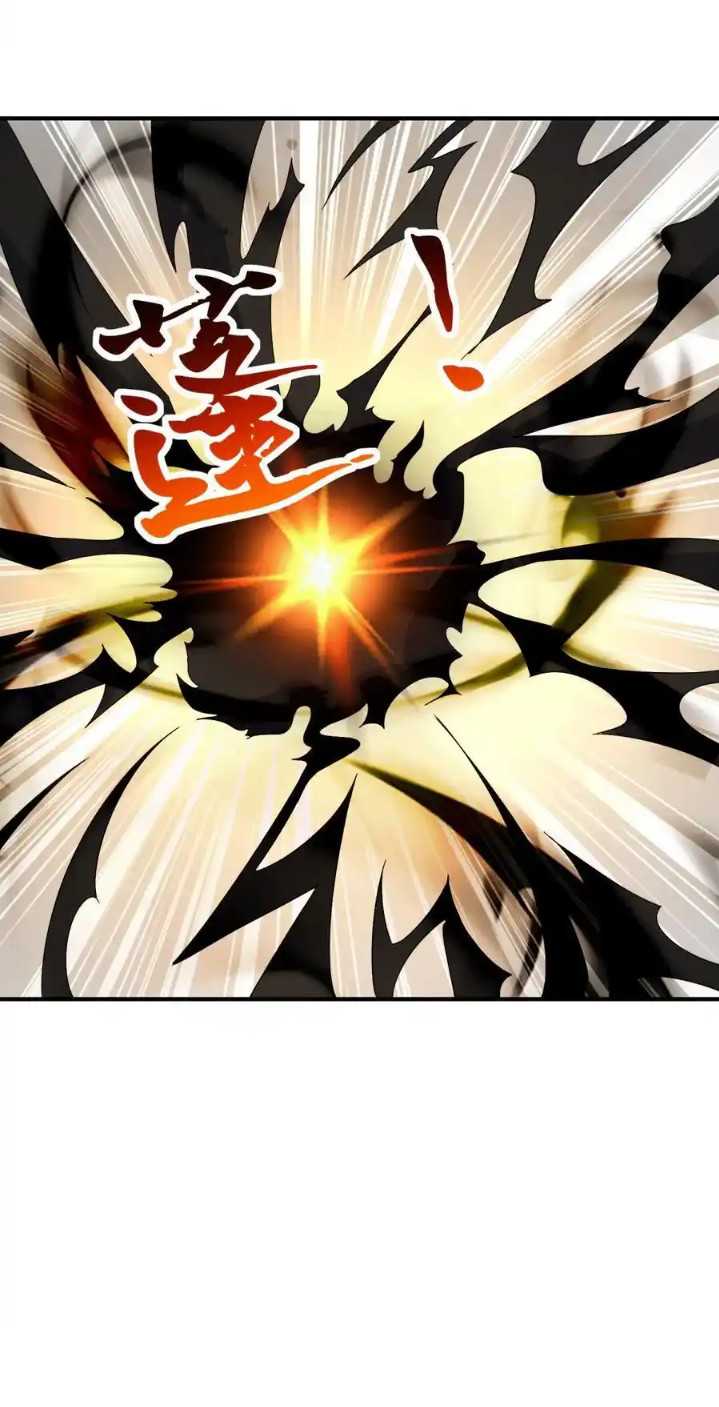 Endless devourer Bab 244 halaman 11