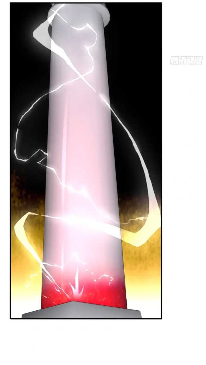 Endless devourer Bab 246 halaman 4