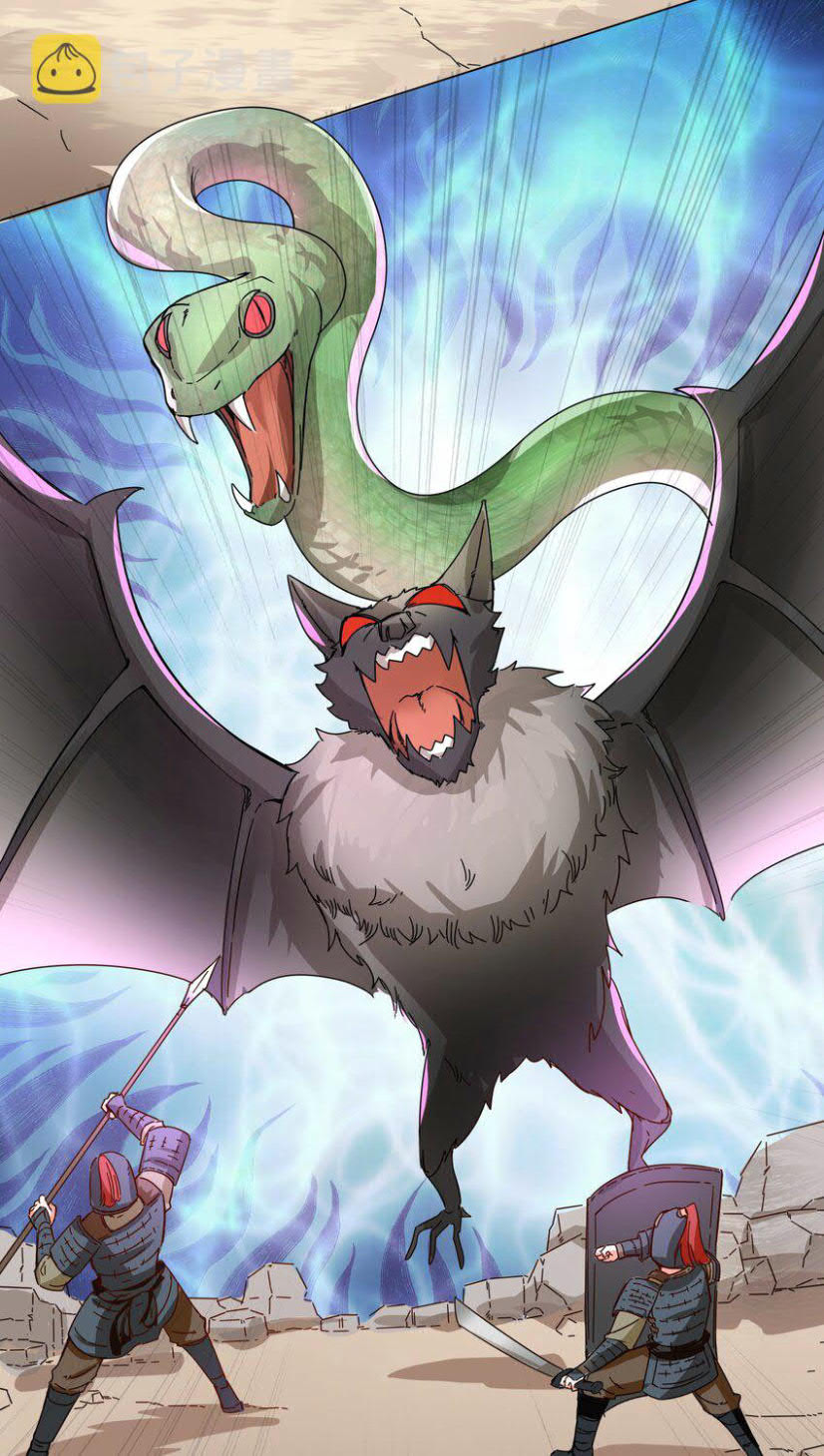 Endless devourer Bab 36 halaman 38