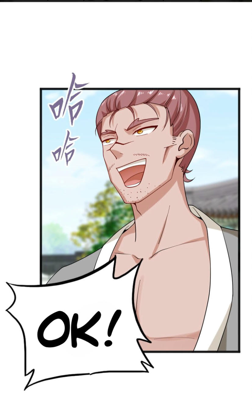 Endless devourer Bab 53 halaman 5