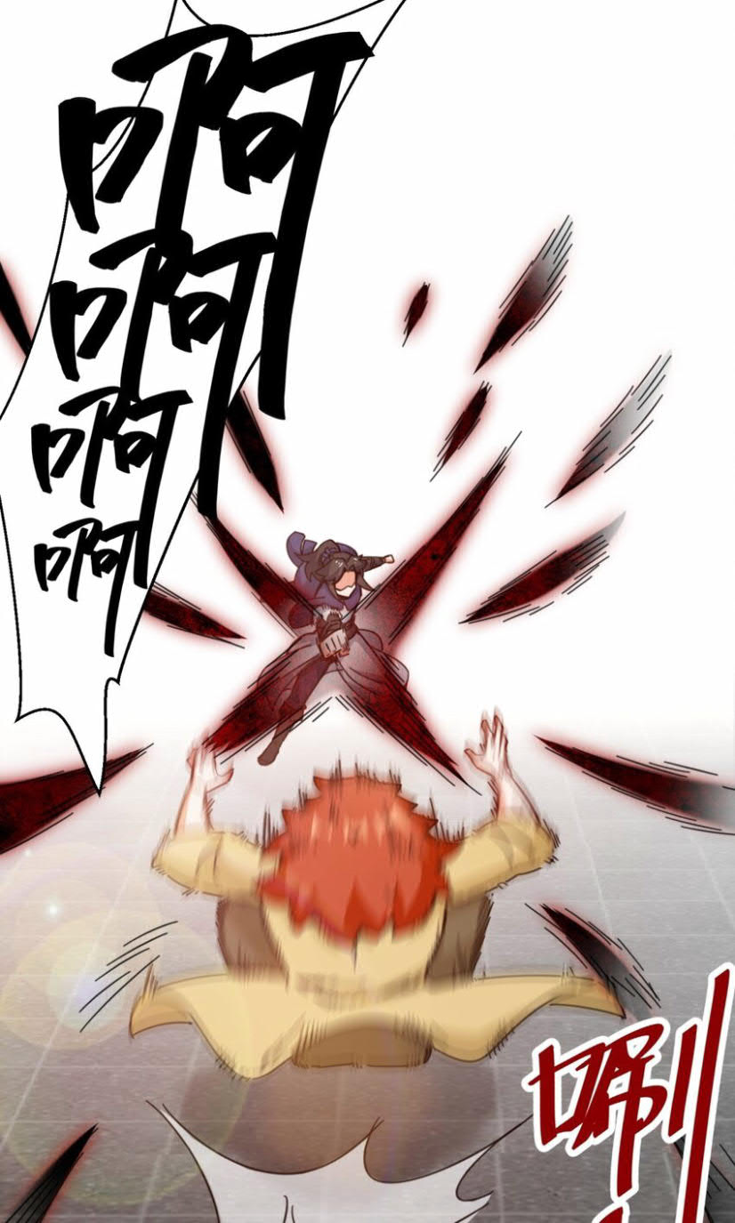 Endless devourer Bab 55 halaman 12