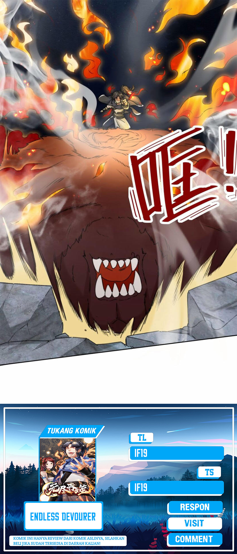 Endless devourer Bab 7 halaman 17