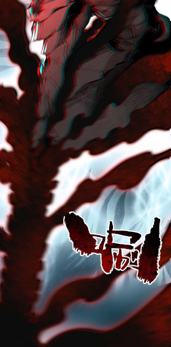 Endless devourer Bab 74 halaman 16