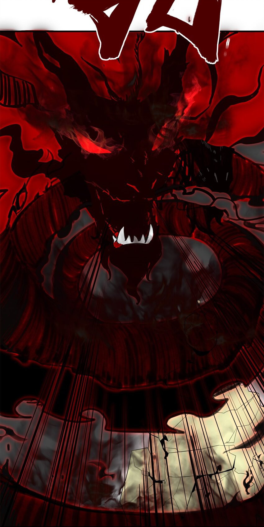 Endless devourer Bab 98 halaman 10