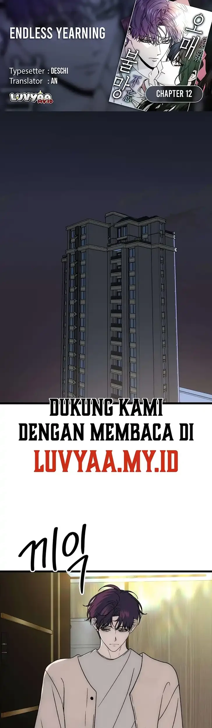Endless Yearning Bab 12 halaman 1