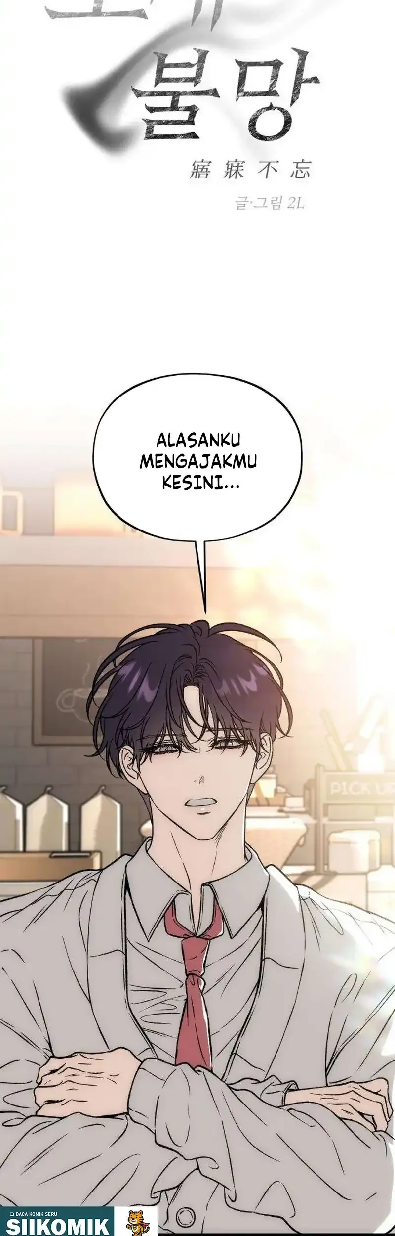 Endless Yearning Bab 15 halaman 7
