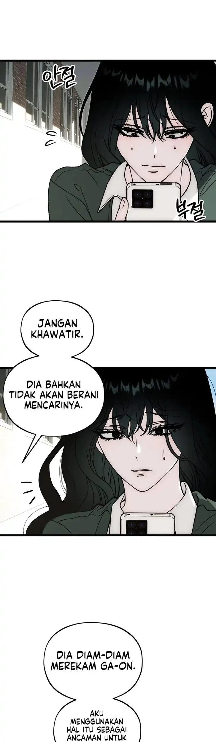 Endless Yearning Bab 16 halaman 7