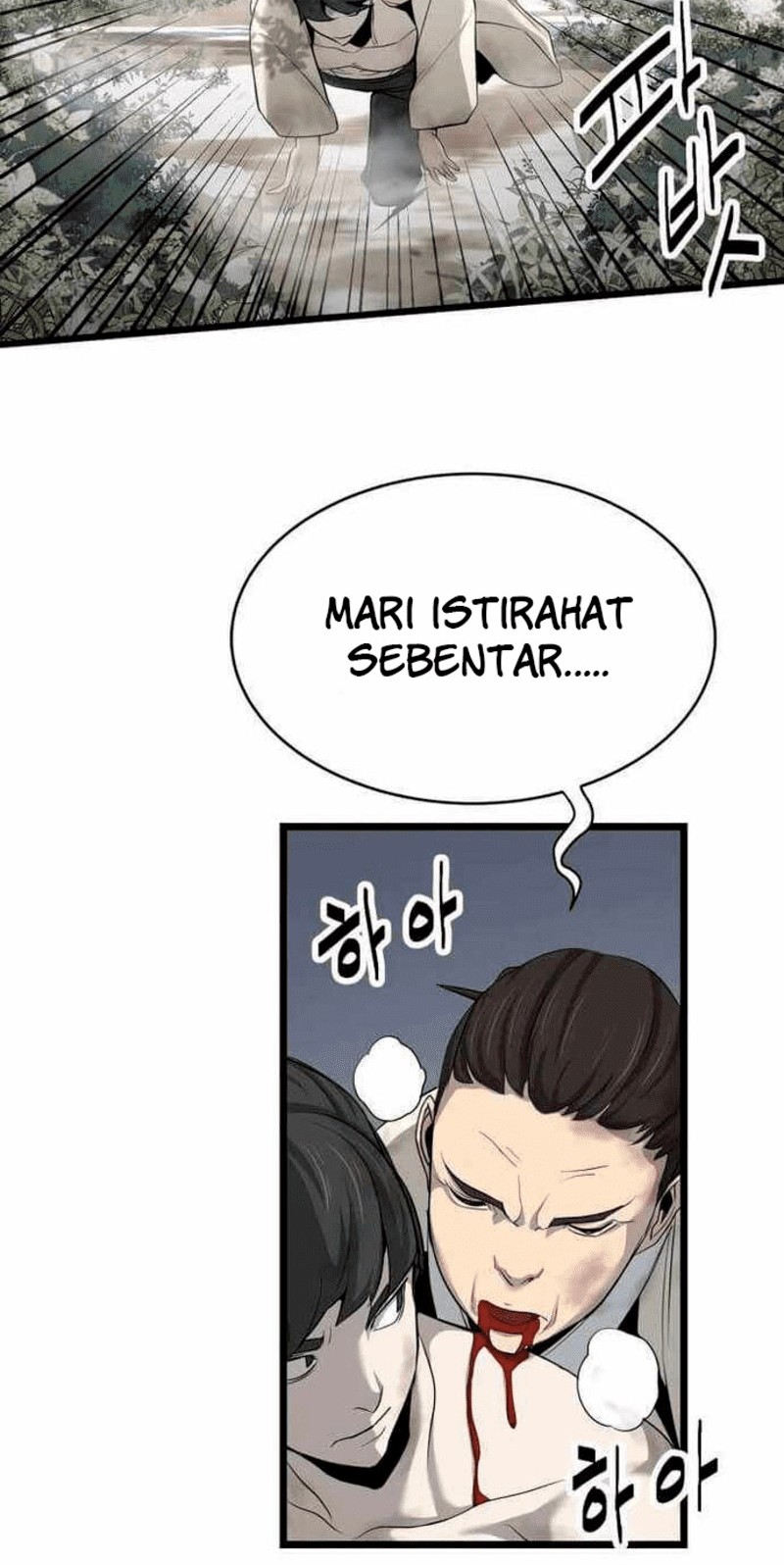 Enemies Bab 03 halaman 29
