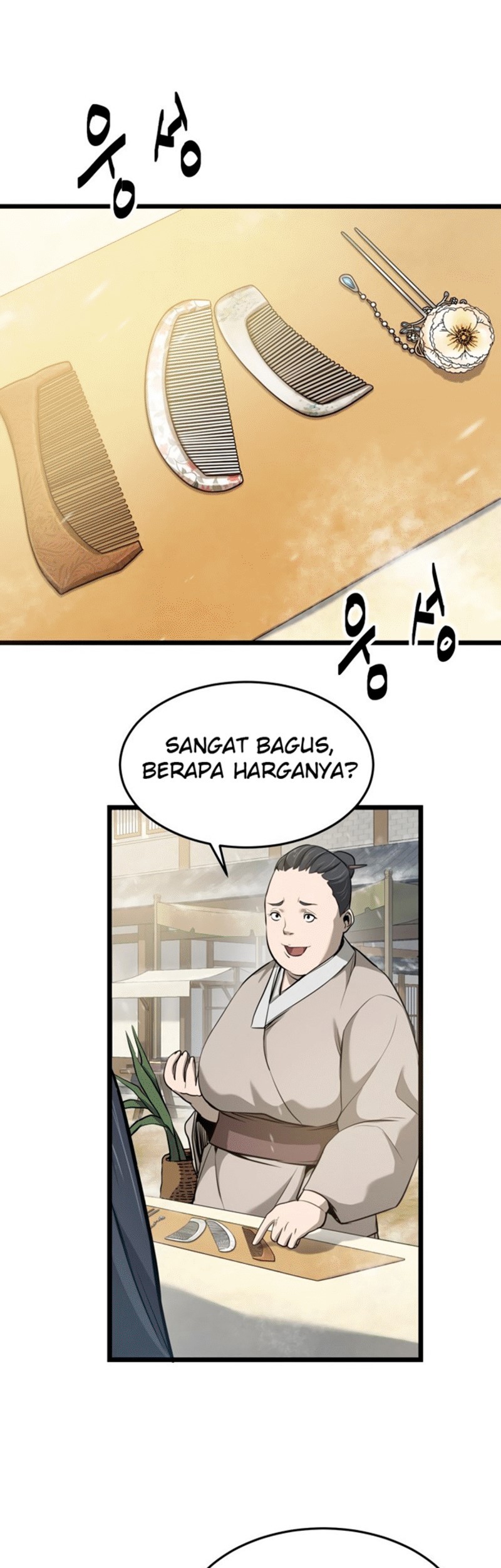 Enemies Bab 04 halaman 43