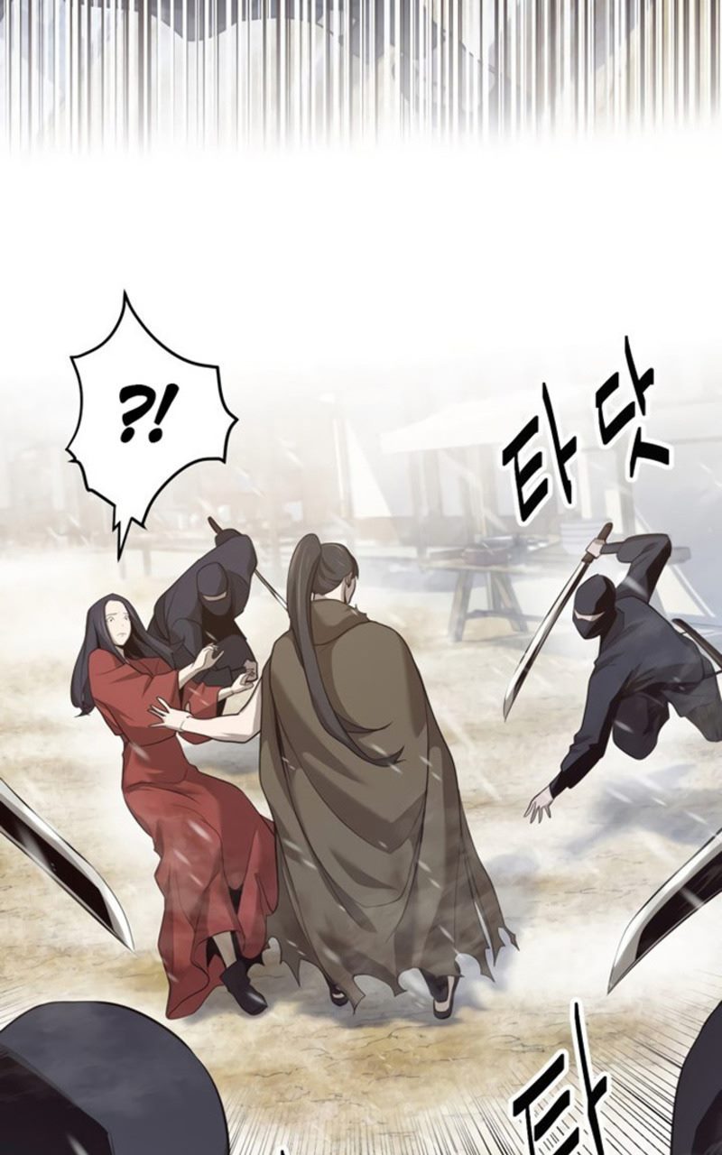 Enemies Bab 06 halaman 46