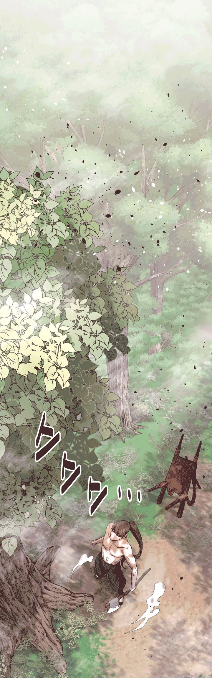 Enemies chapter 17 halaman 21