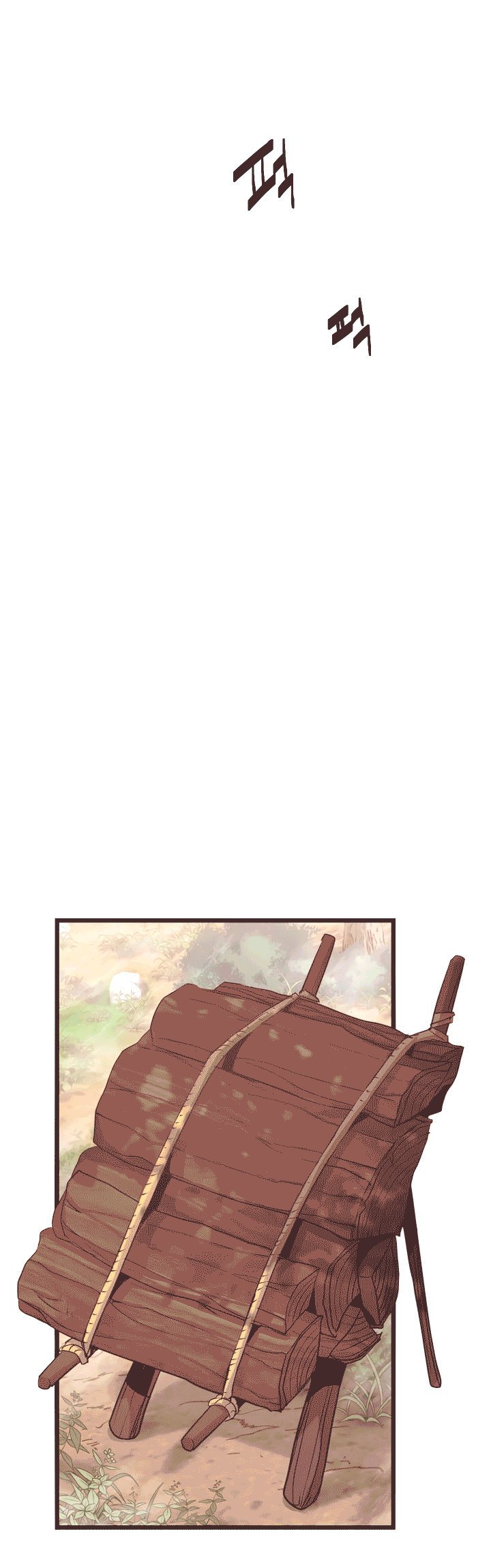 Enemies chapter 17 halaman 24