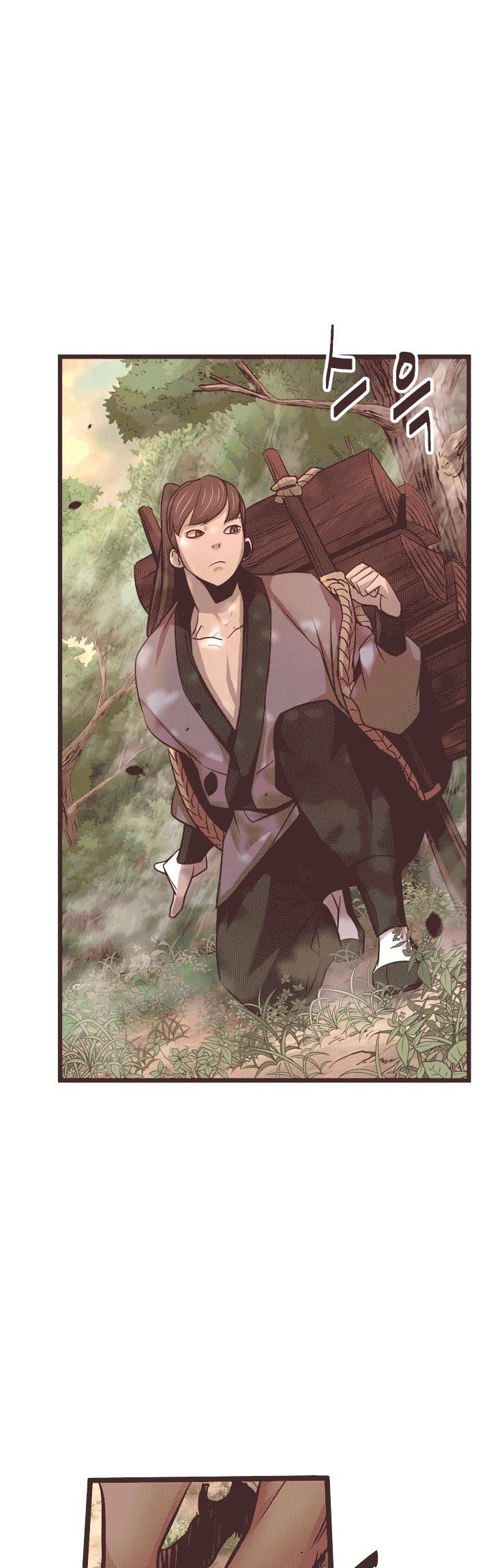 Enemies chapter 17 halaman 25