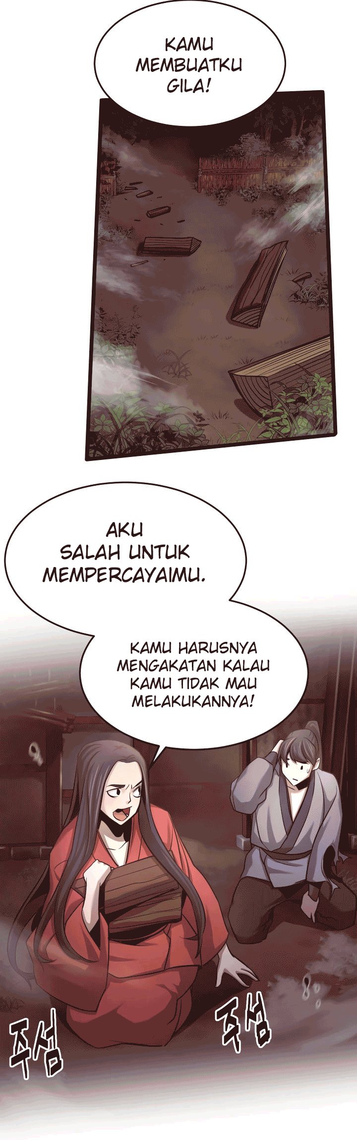 Enemies chapter 17 halaman 45