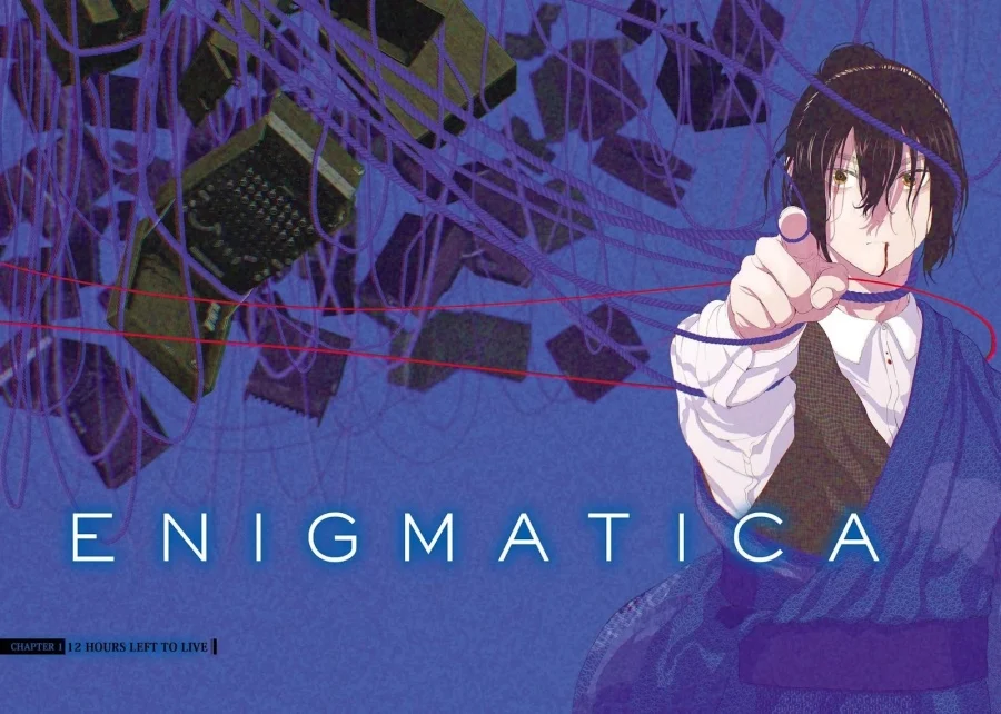 Enigmatica Bab 1 halaman 3