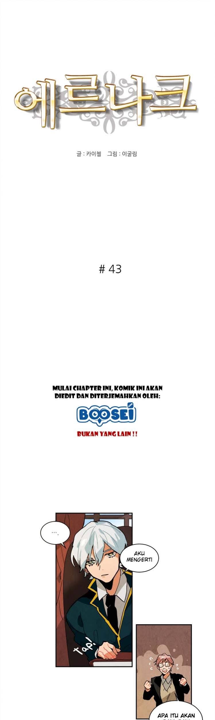 Ernak Bab 43 halaman 4