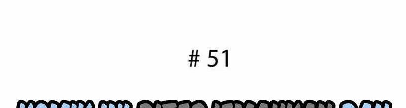 Ernak Bab 51 halaman 3