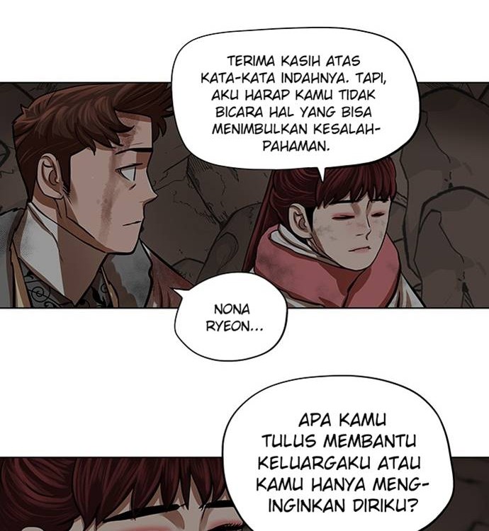 Escort Warrior Bab 101 halaman 15