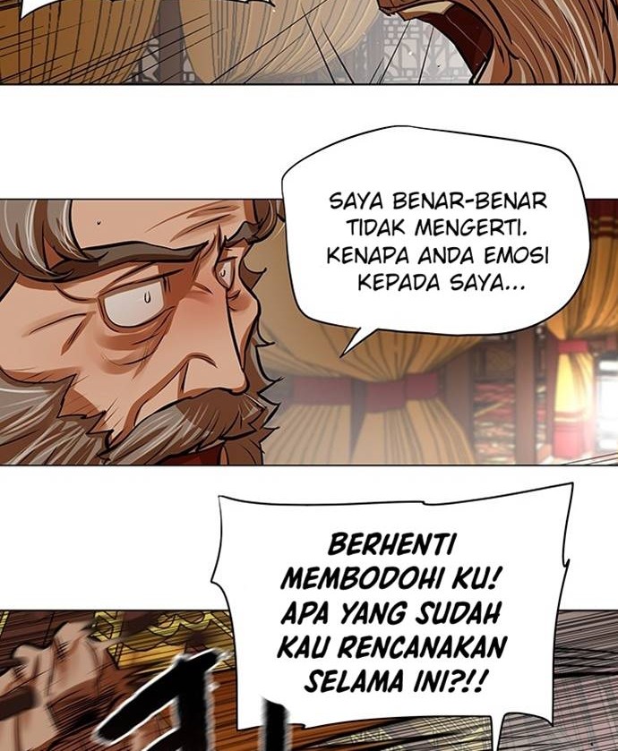 Escort Warrior Bab 103 halaman 5