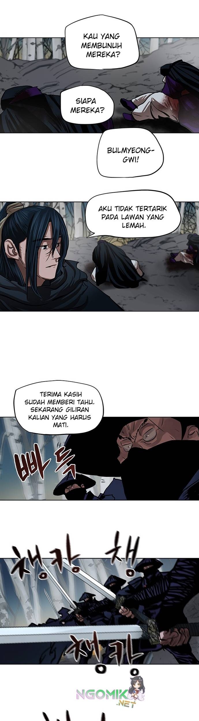 Escort Warrior Bab 105 halaman 12
