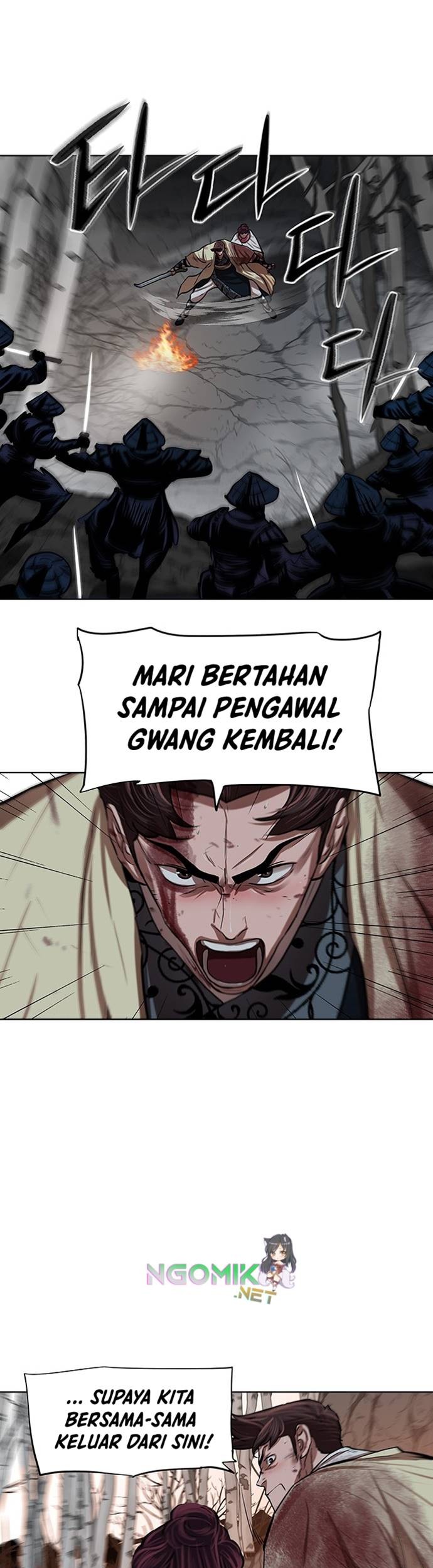 Escort Warrior Bab 107 halaman 26