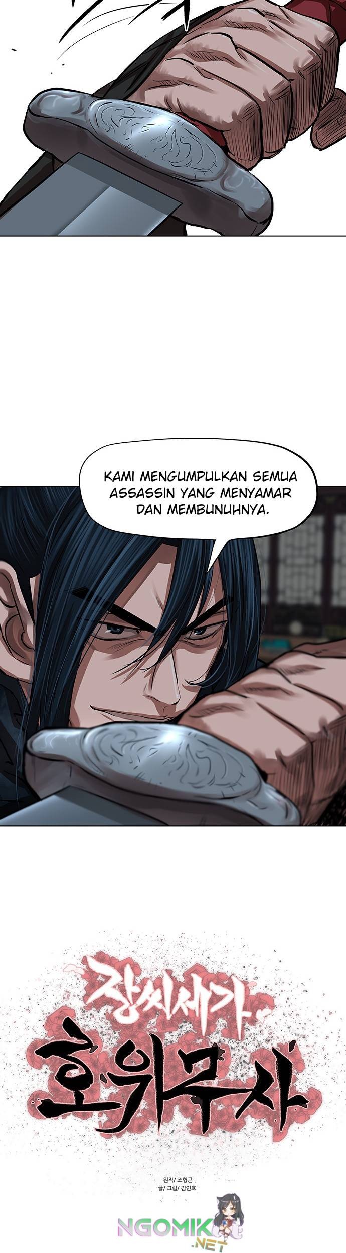 Escort Warrior Bab 114 halaman 4