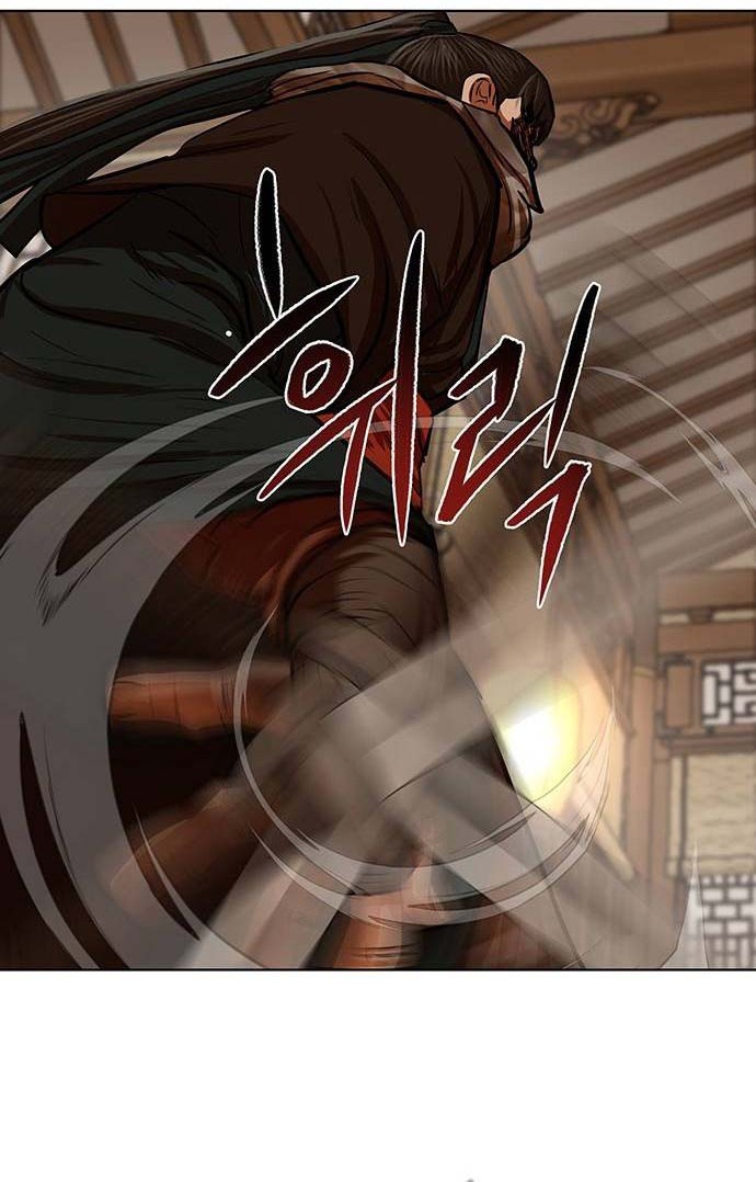 Escort Warrior Bab 118 halaman 3