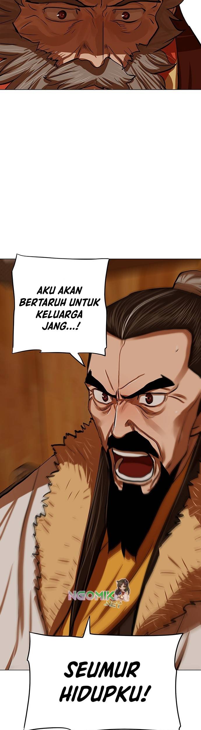 Escort Warrior Bab 118 halaman 33