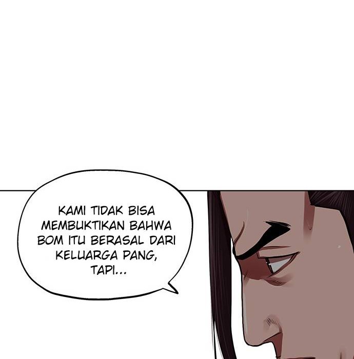 Escort Warrior Bab 124 halaman 19