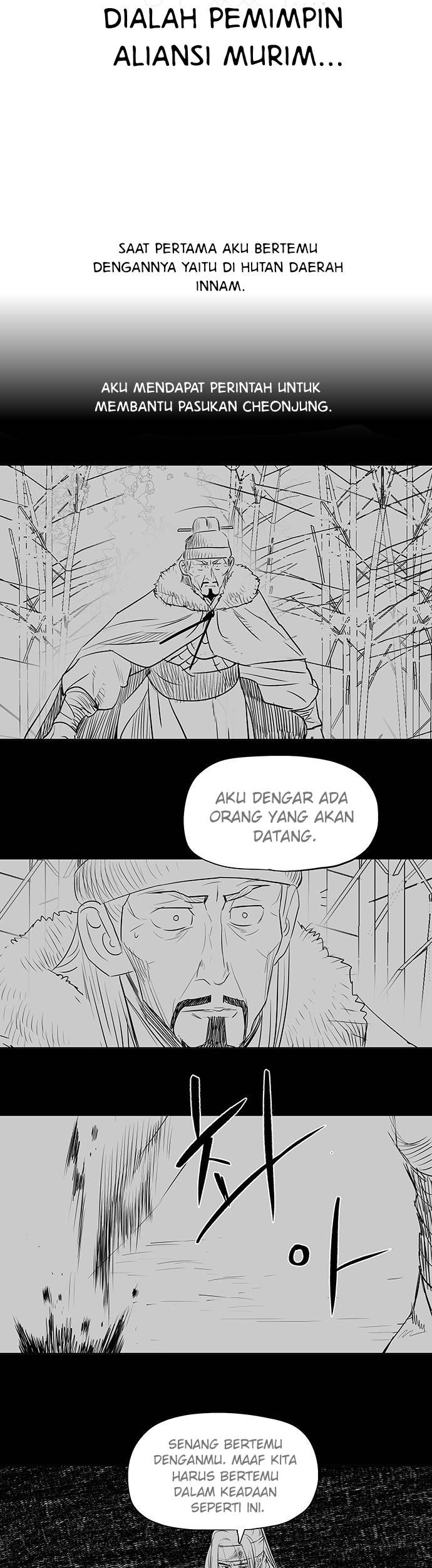 Escort Warrior Bab 129 halaman 16