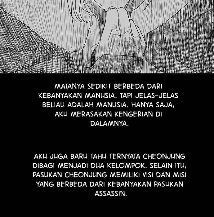 Escort Warrior Bab 129 halaman 23