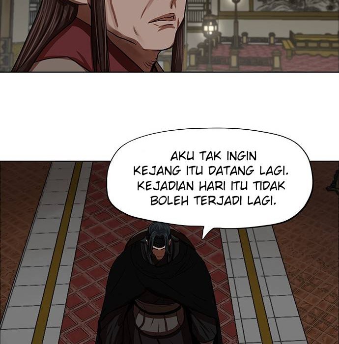 Escort Warrior Bab 129 halaman 39