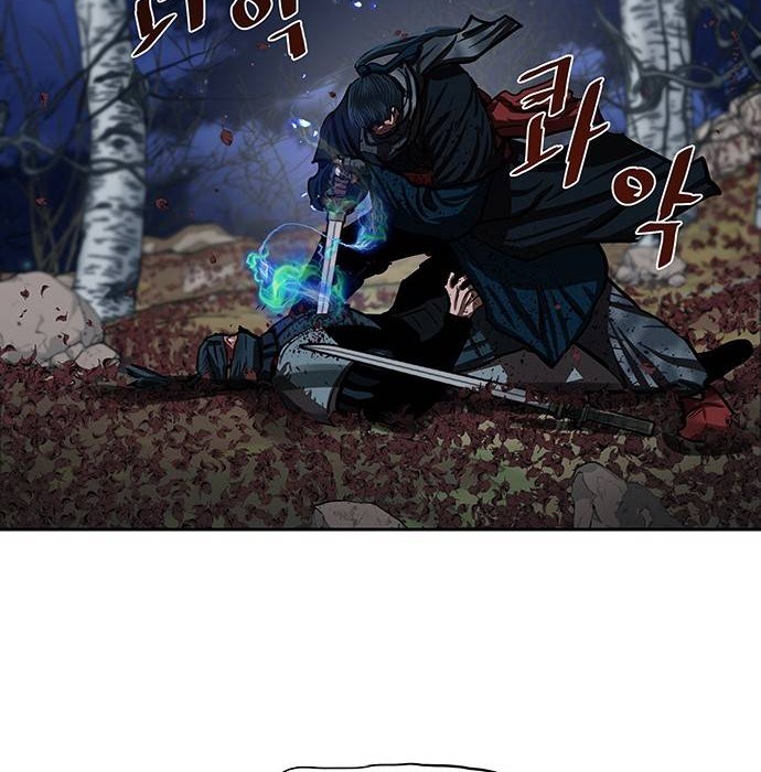 Escort Warrior Bab 136 halaman 43