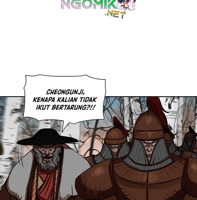 Escort Warrior Bab 171 halaman 11