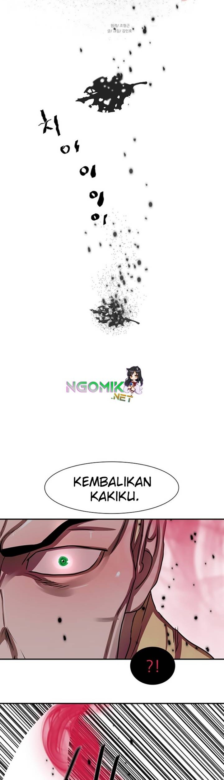 Escort Warrior Bab 173 halaman 45