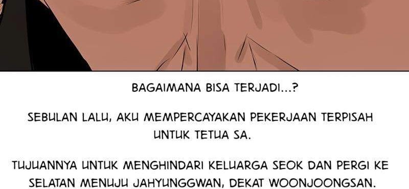 Escort Warrior Bab 18 halaman 13