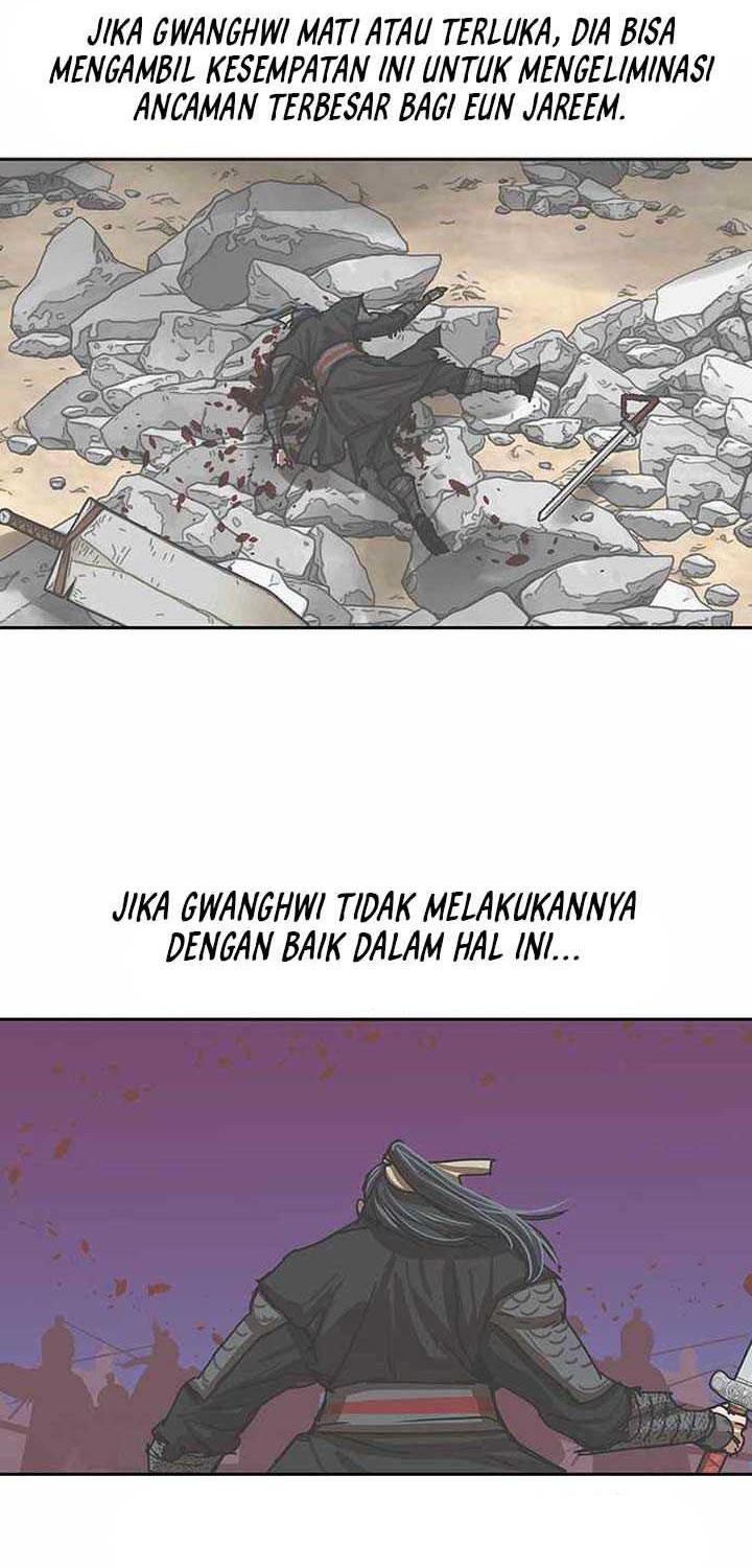 Escort Warrior Bab 208 halaman 19