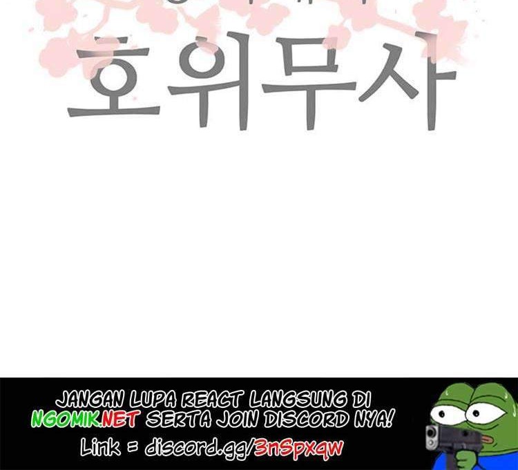 Escort Warrior chapter 5 halaman 49