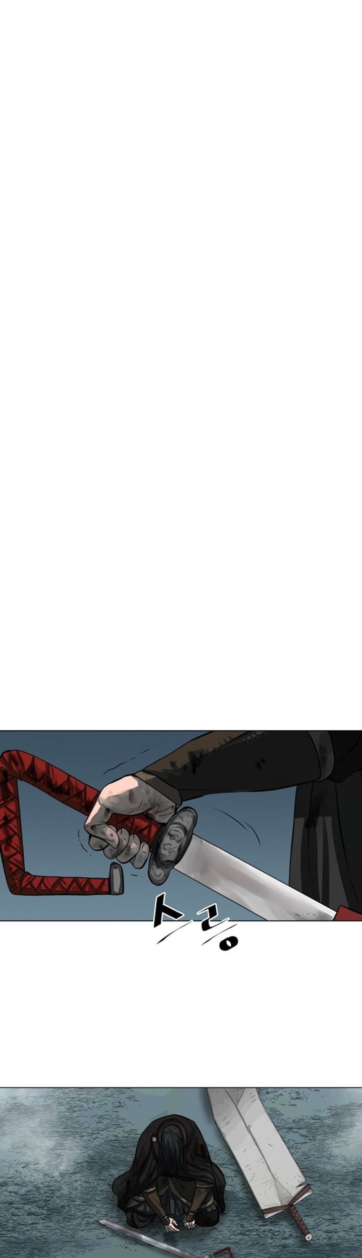 Escort Warrior Bab 54 halaman 12
