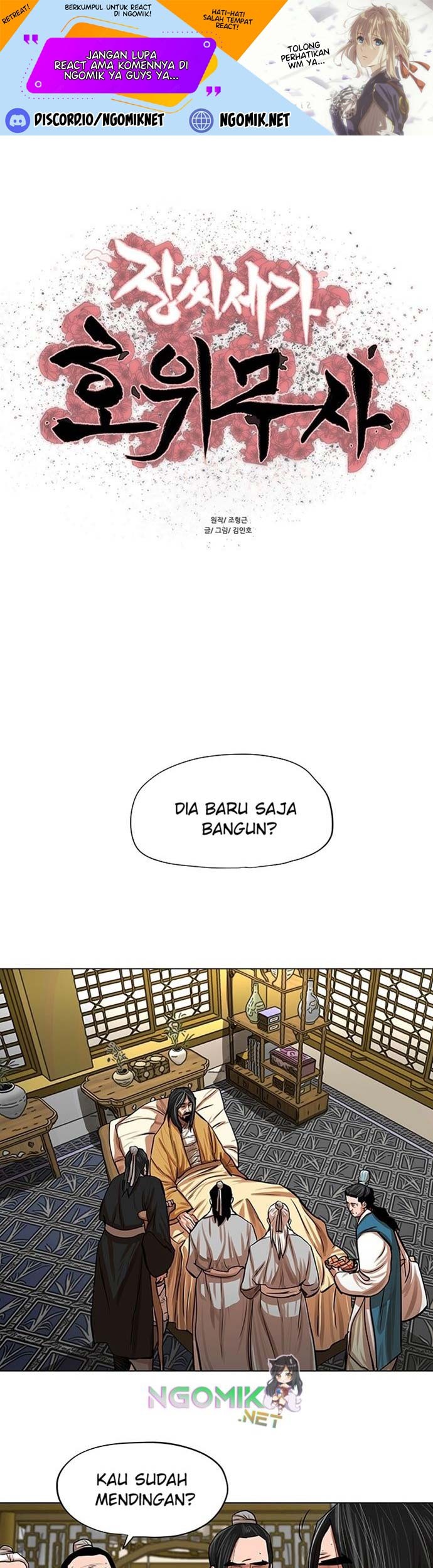 Escort Warrior chapter 80 halaman 2