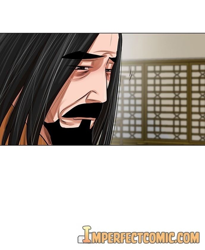 Escort Warrior chapter 80 halaman 7
