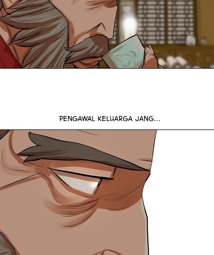 Escort Warrior chapter 80 halaman 17