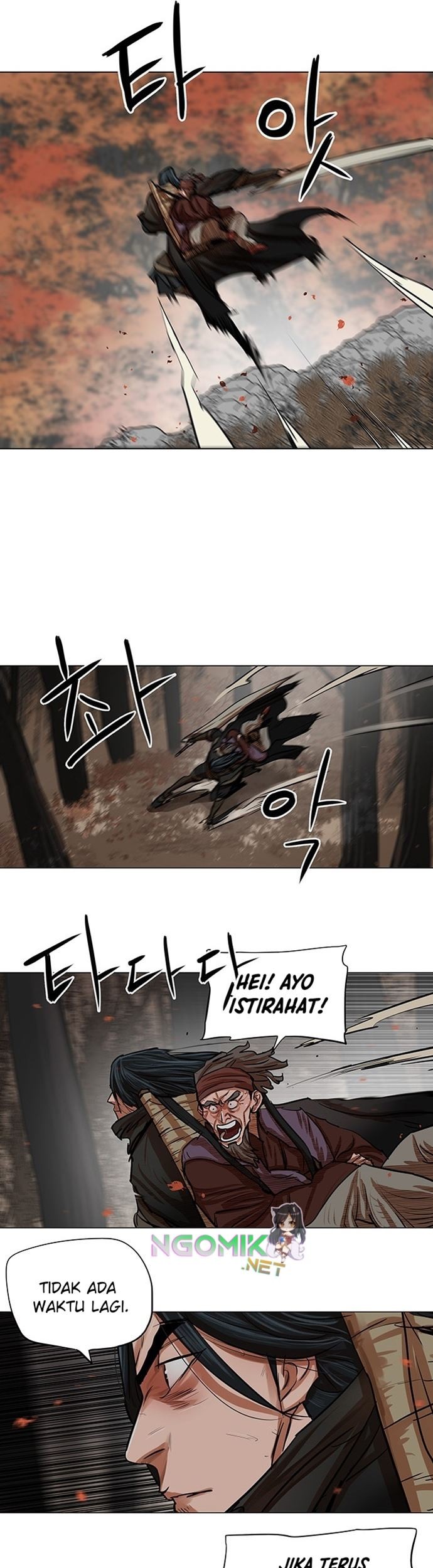 Escort Warrior chapter 80 halaman 20