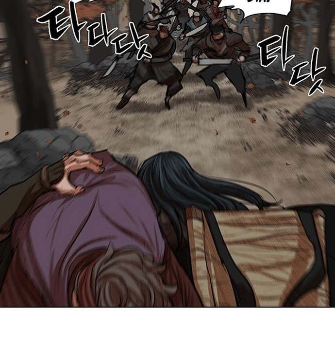 Escort Warrior chapter 80 halaman 35