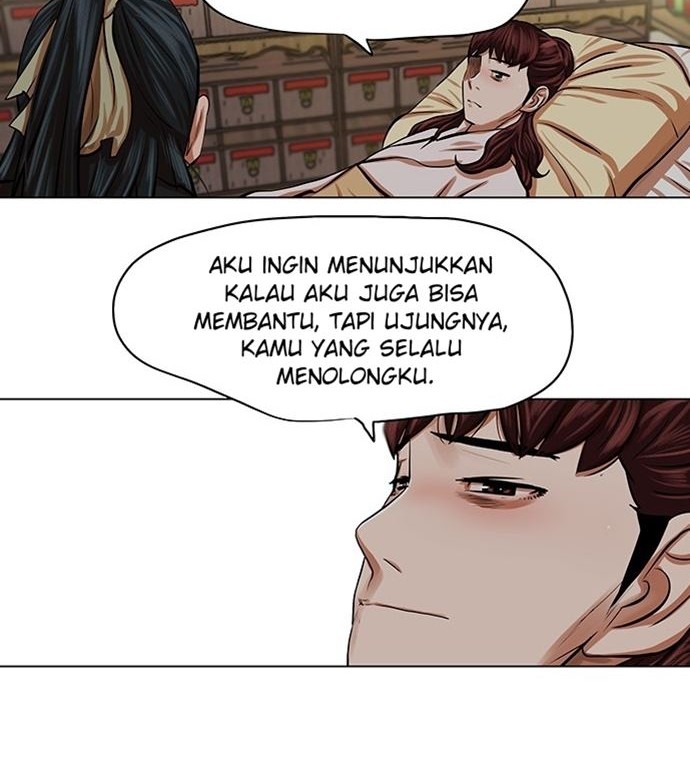 Escort Warrior Bab 83 halaman 9
