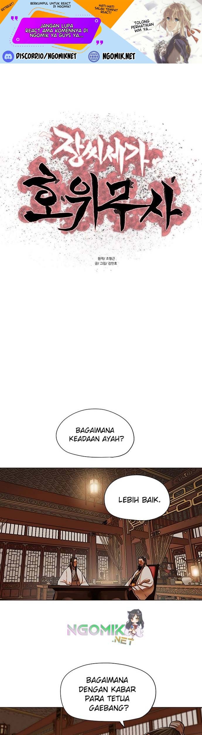 Escort Warrior chapter 95 halaman 2