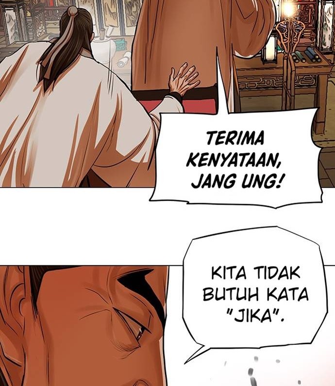 Escort Warrior chapter 95 halaman 11