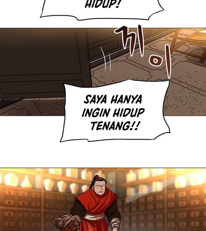 Escort Warrior Bab 96 halaman 17